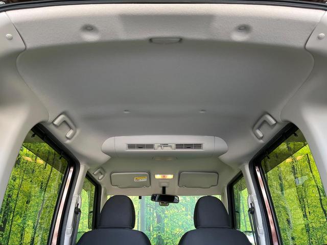 デイズルークス ハイウェイスター X Vセレクション+セーフティII 禁煙車 純正SDナビ 全周囲カメラ ETC 電動スライドドア エマージェンシーブレーキ スマートキー HIDヘッドライト アイドリングストップ 横滑り防止装置 Bluetooth再生 フォグライト(33枚目)