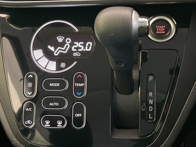 デイズルークス ハイウェイスター X Vセレクション+セーフティII 禁煙車 純正SDナビ 全周囲カメラ ETC 電動スライドドア エマージェンシーブレーキ スマートキー HIDヘッドライト アイドリングストップ 横滑り防止装置 Bluetooth再生 フォグライト(44枚目)