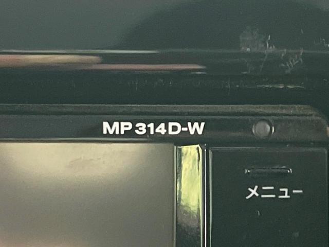 デイズルークス ハイウェイスター X Vセレクション+セーフティII 禁煙車 純正SDナビ 全周囲カメラ ETC 電動スライドドア エマージェンシーブレーキ スマートキー HIDヘッドライト アイドリングストップ 横滑り防止装置 Bluetooth再生 フォグライト(47枚目)