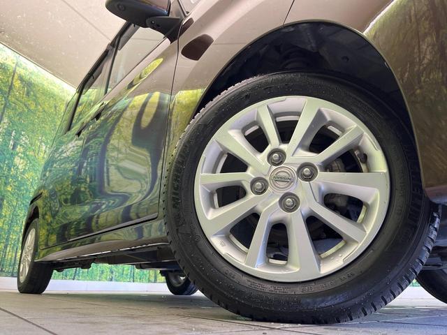 デイズルークス ハイウェイスター X Vセレクション+セーフティII 禁煙車 純正SDナビ 全周囲カメラ ETC 電動スライドドア エマージェンシーブレーキ スマートキー HIDヘッドライト アイドリングストップ 横滑り防止装置 Bluetooth再生 フォグライト(50枚目)