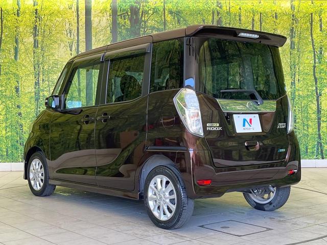 デイズルークス ハイウェイスター X Vセレクション+セーフティII 禁煙車 純正SDナビ 全周囲カメラ ETC 電動スライドドア エマージェンシーブレーキ スマートキー HIDヘッドライト アイドリングストップ 横滑り防止装置 Bluetooth再生 フォグライト(57枚目)