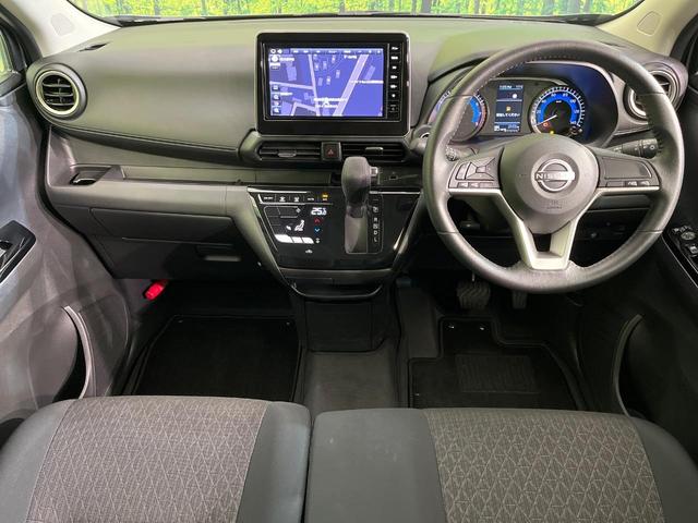 デイズ ハイウェイスター X 禁煙車 純正9型ナビ 全周囲カメラ インテリジェントエマージェンシーブレーキ コーナーセンサー LEDヘッドライト オートエアコン Bluetooth再生 スマートキー 純正14インチアルミ(2枚目)