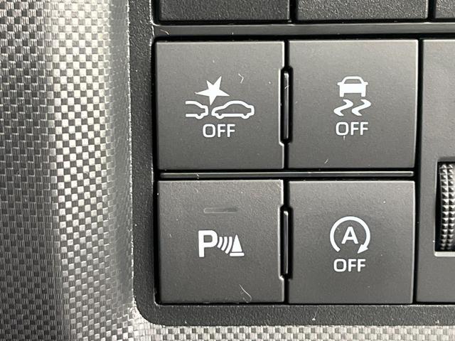 ライズ Ｇ　禁煙車　ＳＤナビ　バックカメラ　ＥＴＣ　ドラレコ　ＬＥＤヘッド　スマートキー　衝突被害軽減ブレーキ　コーナーセンサー　オートエアコン　アイドリングストップ　Ｂｌｕｅｔｏｏｔｈ接続　純正１６インチアルミ（7枚目）