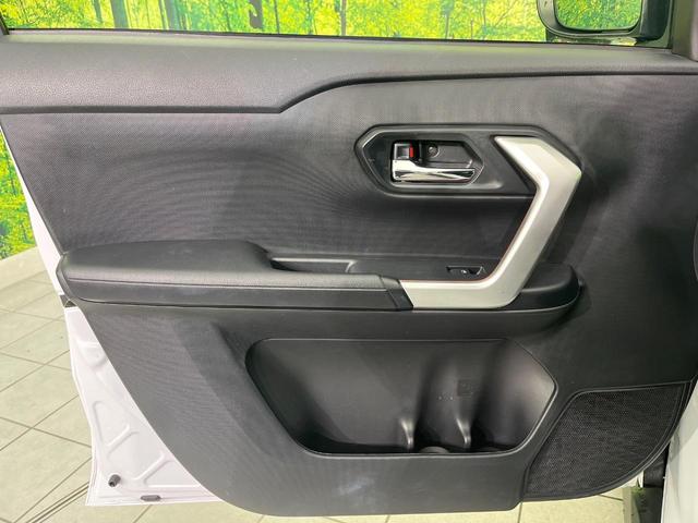 ライズ Ｇ　禁煙車　ＳＤナビ　バックカメラ　ＥＴＣ　ドラレコ　ＬＥＤヘッド　スマートキー　衝突被害軽減ブレーキ　コーナーセンサー　オートエアコン　アイドリングストップ　Ｂｌｕｅｔｏｏｔｈ接続　純正１６インチアルミ（35枚目）