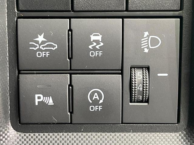 ライズ Ｇ　禁煙車　ＳＤナビ　バックカメラ　ＥＴＣ　ドラレコ　ＬＥＤヘッド　スマートキー　衝突被害軽減ブレーキ　コーナーセンサー　オートエアコン　アイドリングストップ　Ｂｌｕｅｔｏｏｔｈ接続　純正１６インチアルミ（45枚目）