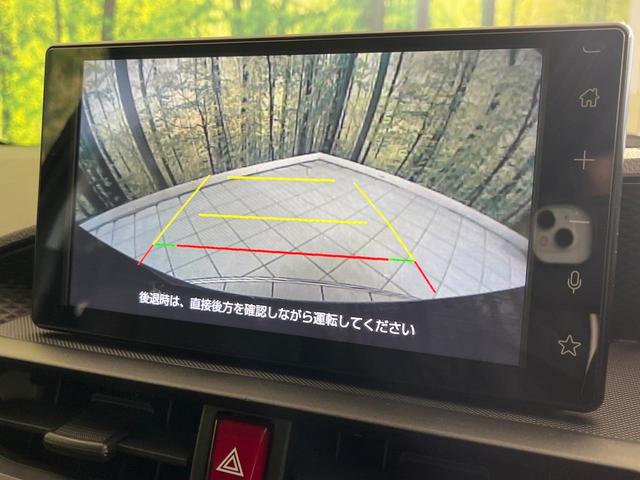 ライズ Ｘ　禁煙車　純正９型ディスプレイオーディオ　バックカメラ　ＥＴＣ　衝突被害軽減ブレーキ　スマートキー　コーナーセンサー　アイドリングストップ　オートライト　フルセグＴＶ　Ｂｌｕｅｔｏｏｔｈ接続（3枚目）