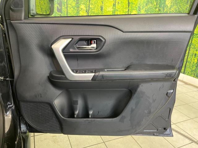 ライズ Ｘ　禁煙車　純正９型ディスプレイオーディオ　バックカメラ　ＥＴＣ　衝突被害軽減ブレーキ　スマートキー　コーナーセンサー　アイドリングストップ　オートライト　フルセグＴＶ　Ｂｌｕｅｔｏｏｔｈ接続（42枚目）