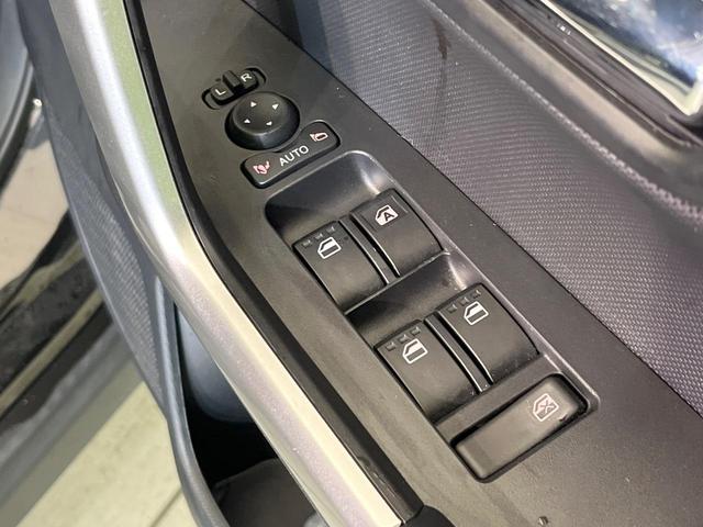 ライズ Ｘ　禁煙車　純正９型ディスプレイオーディオ　バックカメラ　ＥＴＣ　衝突被害軽減ブレーキ　スマートキー　コーナーセンサー　アイドリングストップ　オートライト　フルセグＴＶ　Ｂｌｕｅｔｏｏｔｈ接続（43枚目）