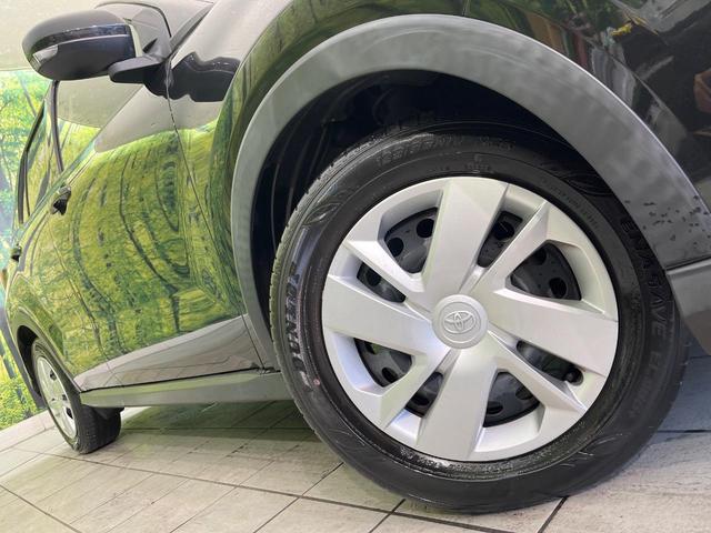ライズ Ｘ　禁煙車　純正９型ディスプレイオーディオ　バックカメラ　ＥＴＣ　衝突被害軽減ブレーキ　スマートキー　コーナーセンサー　アイドリングストップ　オートライト　フルセグＴＶ　Ｂｌｕｅｔｏｏｔｈ接続（53枚目）