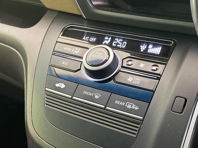 フリード Ｇ・ホンダセンシング　禁煙車　後席モニター　ＳＤナビ　バックカメラ　ドラレコ　ＥＴＣ　Ｂｌｕｅｔｏｏｔｈ再生　両側電動スライドドア　アダプティブクルーズ　ホンダセンシング　車線逸脱警報　横滑り防止装置　ＬＥＤヘッドライト（56枚目）