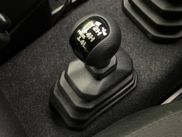 ジムニー ＸＬ　禁煙車　ＭＴ車　ＤＡ　バックカメラ　ドラレコ　ＥＴＣ　Ｂｌｕｅｔｏｏｔｈ再生　セーフティサポート　スマートキー　オートエアコン　シートヒーター（前席）　横滑り防止装置　電動格納ミラー（44枚目）