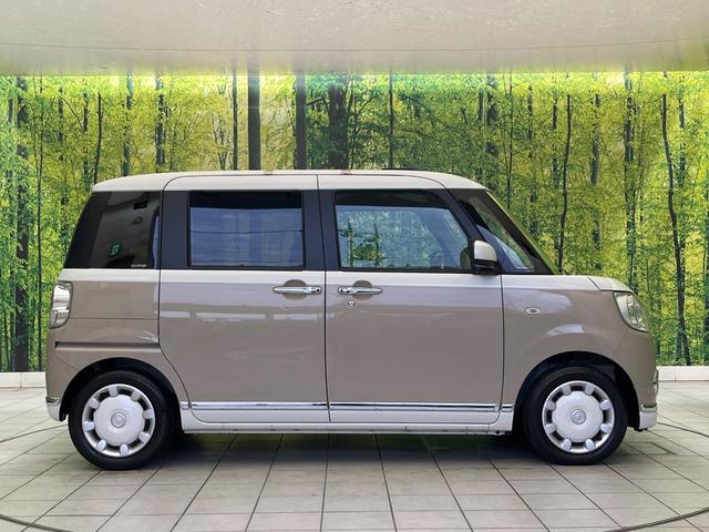 ムーヴキャンバス Ｇブラックインテリアリミテッド　ＳＡＩＩＩ　禁煙車　純正ＳＤナビ　全周囲カメラ　Ｂｌｕｅｔｏｏｔｈ再生　両側電動スライドドア　スマートアシスト　オートエアコン　スマートキー　ＬＥＤヘッドライト　アイドリングストップ　オートハイビーム（62枚目）