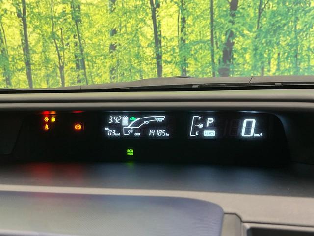 アクア Ｓ　純正ＳＤナビ　バックカメラ　衝突被害軽減システム　禁煙車　スマートキー　ＥＴＣ　オートハイビーム　車線逸脱警報　オートライト　オートエアコン　Ｂｌｕｅｔｏｏｔｈ　ＣＤ　フルセグ（47枚目）