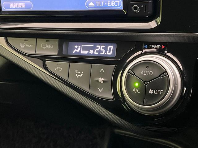 アクア Ｓ　純正ＳＤナビ　バックカメラ　衝突被害軽減システム　禁煙車　スマートキー　ＥＴＣ　オートハイビーム　車線逸脱警報　オートライト　オートエアコン　Ｂｌｕｅｔｏｏｔｈ　ＣＤ　フルセグ（49枚目）