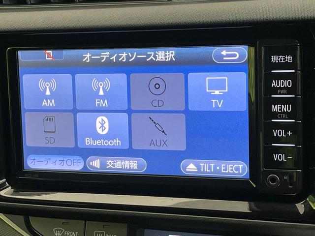 アクア Ｓ　純正ＳＤナビ　バックカメラ　衝突被害軽減システム　禁煙車　スマートキー　ＥＴＣ　オートハイビーム　車線逸脱警報　オートライト　オートエアコン　Ｂｌｕｅｔｏｏｔｈ　ＣＤ　フルセグ（52枚目）