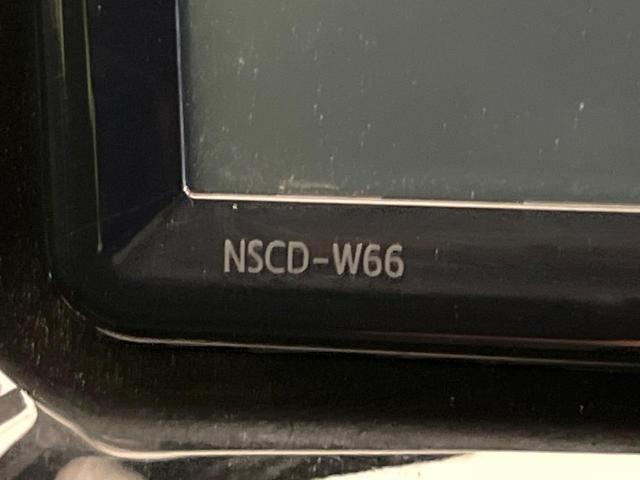 アクア Ｓ　純正ＳＤナビ　バックカメラ　衝突被害軽減システム　禁煙車　スマートキー　ＥＴＣ　オートハイビーム　車線逸脱警報　オートライト　オートエアコン　Ｂｌｕｅｔｏｏｔｈ　ＣＤ　フルセグ（53枚目）