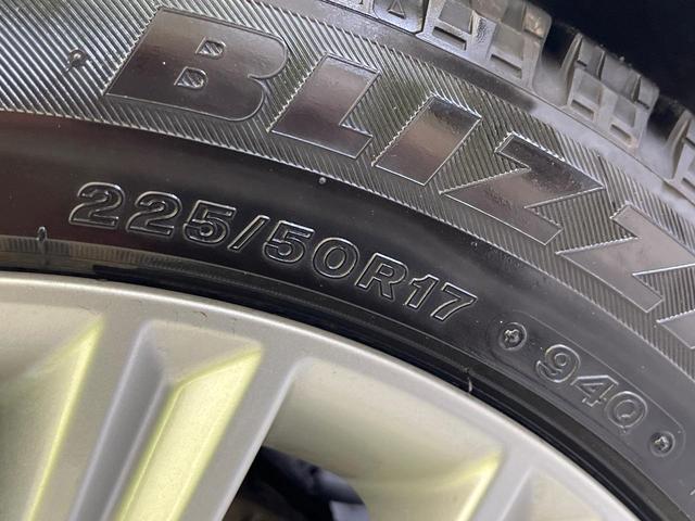 クラウンハイブリッド アスリートＳ　サンルーフ　純正ＨＤＤナビ　バックカメラ　禁煙車　スマートキー　ＬＥＤヘッド　ビルトインＥＴＣ　クルコン　オートライト　デュアルエアコン　Ｂｌｕｅｔｏｏｔｈ　ＣＤ　地デジ　ＬＥＤフォグ（29枚目）