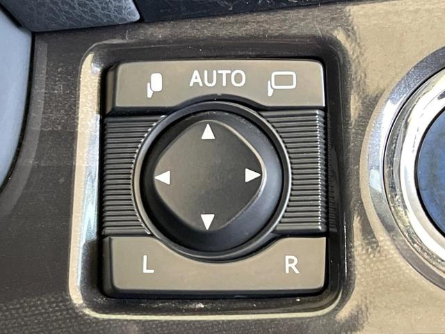 クラウンハイブリッド アスリートＳ　サンルーフ　純正ＨＤＤナビ　バックカメラ　禁煙車　スマートキー　ＬＥＤヘッド　ビルトインＥＴＣ　クルコン　オートライト　デュアルエアコン　Ｂｌｕｅｔｏｏｔｈ　ＣＤ　地デジ　ＬＥＤフォグ（41枚目）