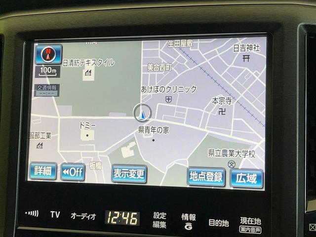 クラウンハイブリッド アスリートＳ　サンルーフ　純正ＨＤＤナビ　バックカメラ　禁煙車　スマートキー　ＬＥＤヘッド　ビルトインＥＴＣ　クルコン　オートライト　デュアルエアコン　Ｂｌｕｅｔｏｏｔｈ　ＣＤ　地デジ　ＬＥＤフォグ（50枚目）