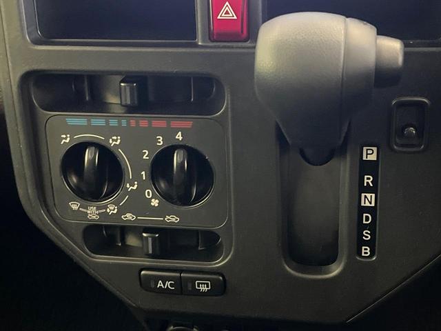 ルーミー Ｘ　Ｓ　禁煙車　９型ナビ　バックカメラ　ドラレコ　ＥＴＣ　Ｂｌｕｅｔｏｏｔｈ再生　シートヒーター（前席）　電動スライドドア　コーナーセンサー　スマートアシスト　アイドリングストップ　オートハイビーム（52枚目）