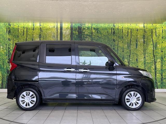 ルーミー Ｘ　Ｓ　禁煙車　９型ナビ　バックカメラ　ドラレコ　ＥＴＣ　Ｂｌｕｅｔｏｏｔｈ再生　シートヒーター（前席）　電動スライドドア　コーナーセンサー　スマートアシスト　アイドリングストップ　オートハイビーム（67枚目）