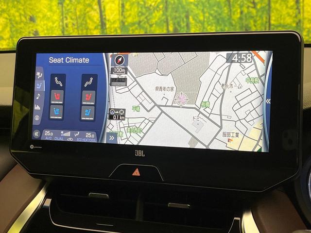 ハリアーハイブリッド Ｚ　レザーパッケージ　禁煙車　純正１２．３型ナビ　全周囲カメラ　ＪＢＬ　ＥＴＣ２．０　ＢＳＭ　Ｂｌｕｅｔｏｏｔｈ再生　シートヒーター（前席）　ハーフレザーシート　パワーバックドア　セーフティセンス　レーダークルーズ（58枚目）