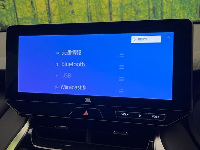 ハリアーハイブリッド Ｚ　レザーパッケージ　禁煙車　純正１２．３型ナビ　全周囲カメラ　ＪＢＬ　ＥＴＣ２．０　ドラレコ　ＢＳＭ　デジタルインナーミラー　シートベンチレーション　パワーバックドア　フルセグＴＶ　セーフティセンス　レーダークルーズ（60枚目）