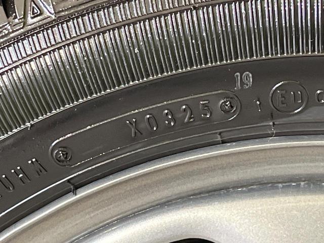 ハスラー ハイブリッドＧ　禁煙車　ＳＤナビ　バックカメラ　ＥＴＣ　シートヒーター　セーフティサポート　コーナーセンサー　アダプティブクルーズ　レーンアシスト　ＬＥＤヘッド　スマートキー　オートエアコン　アイドリングストップ（25枚目）