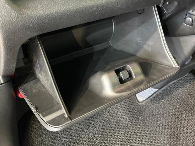 ハスラー ハイブリッドＧ　禁煙車　ＳＤナビ　バックカメラ　ＥＴＣ　シートヒーター　セーフティサポート　コーナーセンサー　アダプティブクルーズ　レーンアシスト　ＬＥＤヘッド　スマートキー　オートエアコン　アイドリングストップ（31枚目）