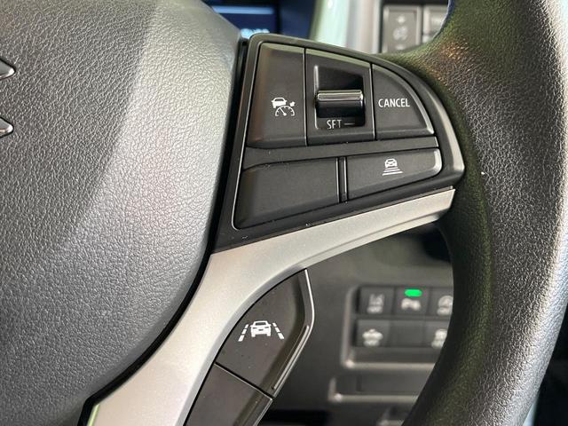 ハスラー ハイブリッドＧ　禁煙車　ＳＤナビ　バックカメラ　ＥＴＣ　シートヒーター　セーフティサポート　コーナーセンサー　アダプティブクルーズ　レーンアシスト　ＬＥＤヘッド　スマートキー　オートエアコン　アイドリングストップ（45枚目）