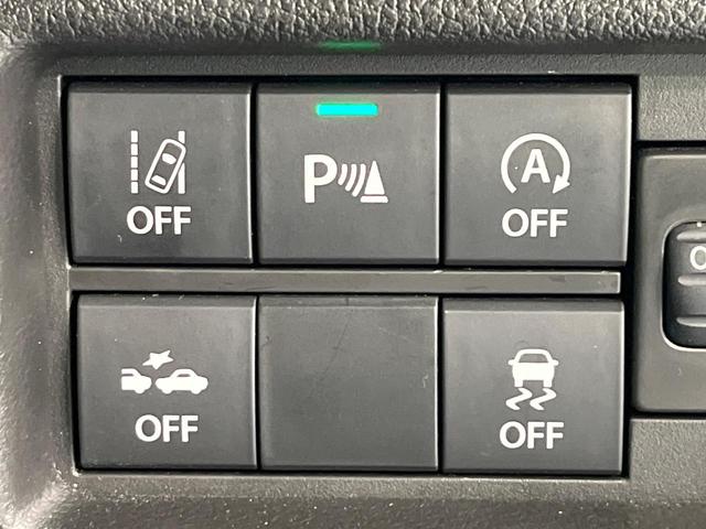 ハスラー ハイブリッドＧ　禁煙車　ＳＤナビ　バックカメラ　ＥＴＣ　シートヒーター　セーフティサポート　コーナーセンサー　アダプティブクルーズ　レーンアシスト　ＬＥＤヘッド　スマートキー　オートエアコン　アイドリングストップ（48枚目）