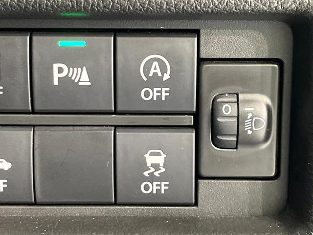 ハスラー ハイブリッドＧ　禁煙車　ＳＤナビ　バックカメラ　ＥＴＣ　シートヒーター　セーフティサポート　コーナーセンサー　アダプティブクルーズ　レーンアシスト　ＬＥＤヘッド　スマートキー　オートエアコン　アイドリングストップ（49枚目）