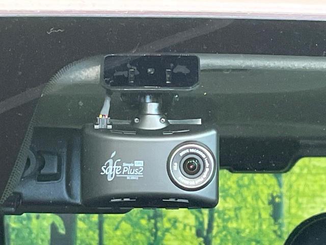 デリカミニ Ｔ　プレミアム　禁煙車　ＳＤナビ　全方位カメラ　ＥＴＣ　両側電動スライドドア　シートヒーター　プロパイロット　ステアリングヒーター　エマージェンシーブレーキ　オートエアコン　純正１５インチアルミ　スマートキー（26枚目）