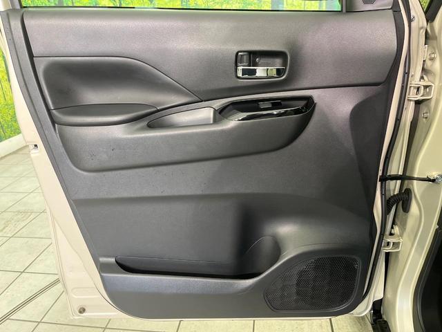 デリカミニ Ｔ　プレミアム　禁煙車　ＳＤナビ　全方位カメラ　ＥＴＣ　両側電動スライドドア　シートヒーター　プロパイロット　ステアリングヒーター　エマージェンシーブレーキ　オートエアコン　純正１５インチアルミ　スマートキー（37枚目）