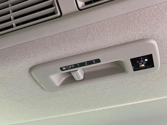 デリカミニ Ｔ　プレミアム　禁煙車　ＳＤナビ　全方位カメラ　ＥＴＣ　両側電動スライドドア　シートヒーター　プロパイロット　ステアリングヒーター　エマージェンシーブレーキ　オートエアコン　純正１５インチアルミ　スマートキー（45枚目）