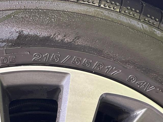 クラウンハイブリッド Ｓ　Ｃパッケージ　禁煙車　純正ナビ　バックカメラ　ＥＴＣ　セーフティセンス　パドルシフト　シートヒーター　ＨＵＤ　ステアリングヒーター　レーダークルーズ　ＬＥＤヘッド　スマートキー　Ｂｌｕｅｔｏｏｔｈ接続　スマートキー（23枚目）