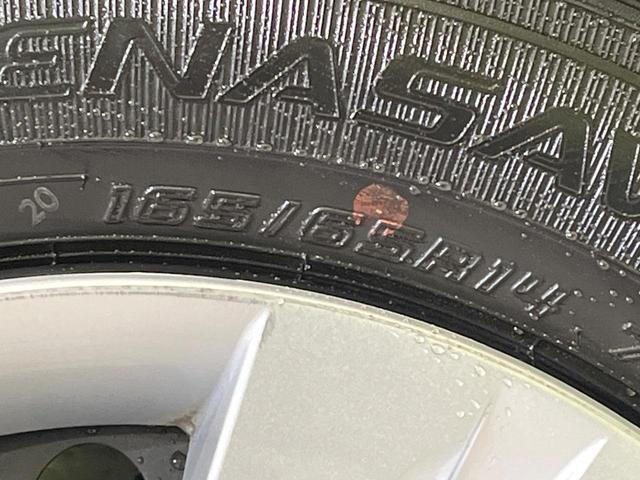 ルーミー Ｘ　禁煙車　純正ナビ　バックカメラ　ＥＴＣ　電動スライドドア　プリクラッシュセーフティ　アイドリングストップ　スマートキー　コーナーセンサー　横滑り防止機能　オートライト　エアコン（25枚目）