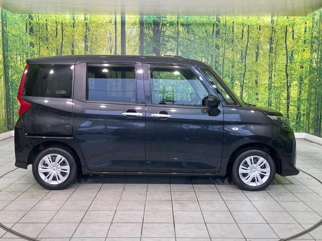 ルーミー Ｘ　禁煙車　純正ナビ　バックカメラ　ＥＴＣ　電動スライドドア　プリクラッシュセーフティ　アイドリングストップ　スマートキー　コーナーセンサー　横滑り防止機能　オートライト　エアコン（41枚目）