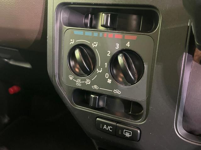 ルーミー Ｘ　禁煙車　純正ナビ　バックカメラ　ＥＴＣ　電動スライドドア　プリクラッシュセーフティ　アイドリングストップ　スマートキー　コーナーセンサー　横滑り防止機能　オートライト　エアコン（48枚目）