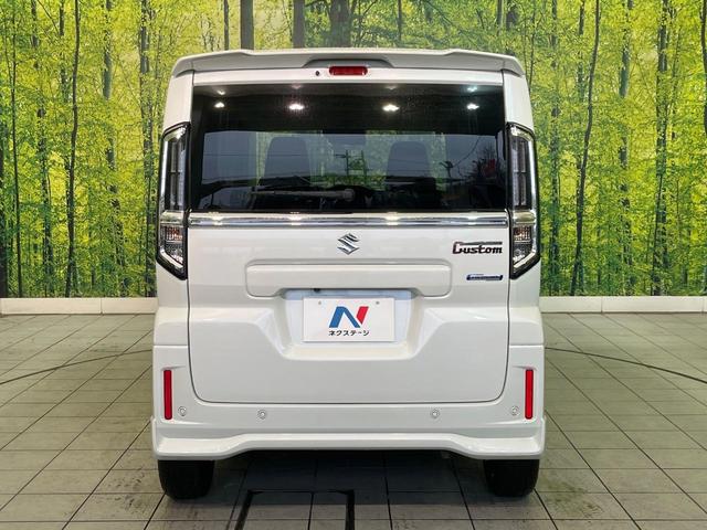 スペーシアカスタム ハイブリッドＸＳ　禁煙車　純正９型ディスプレイオーディオ　全方囲カメラ　両側電動スライドドア　ステアリングヒーター　スマートキー　ＬＥＤヘッド　シートヒーター　アダプティブクルーズ　セーフティサポート　フルセグＴＶ（16枚目）