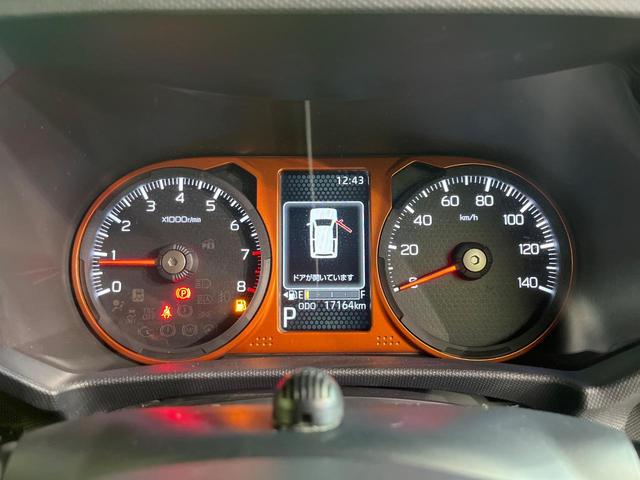 タフト Ｇターボ　禁煙車　純正９型ナビ　バックカメラ　ＥＴＣ　ドラレコ　ＬＥＤヘッド　スマートキー　シートヒーター　ターボ　ガラスルーフ　衝突被害軽減ブレーキ　コーナーセンサー　Ｂｌｕｅｔｏｏｔｈ接続（50枚目）