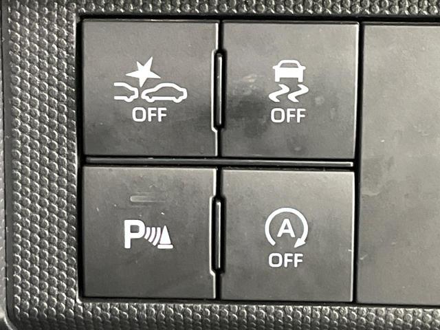 タフト Ｇターボ　禁煙車　純正９型ナビ　バックカメラ　ＥＴＣ　ドラレコ　ＬＥＤヘッド　スマートキー　シートヒーター　ターボ　ガラスルーフ　衝突被害軽減ブレーキ　コーナーセンサー　Ｂｌｕｅｔｏｏｔｈ接続（53枚目）