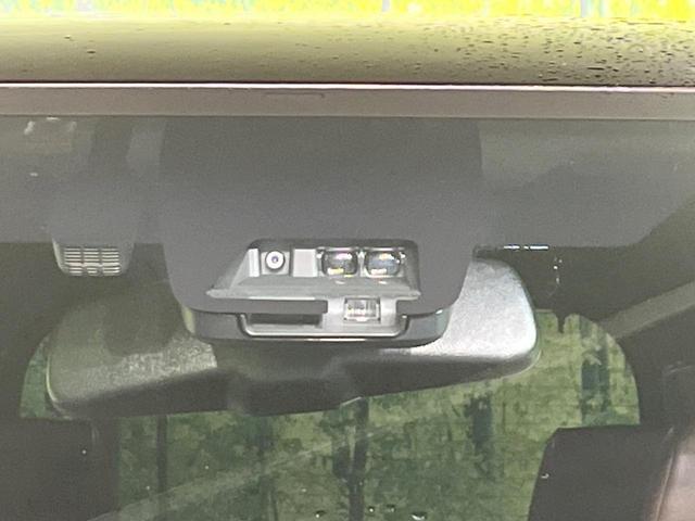 エスクァイア ハイブリッドＧｉ　プレミアムパッケージ　禁煙車　純正１０型ナビ　バックカメラ　両側電動スライドドア　シートヒーター　セーフティセンス　ステアリングヒーター　ＥＴＣ　ダブルエアコン　ＬＥＤヘッド　クルコン　Ｂｌｕｅｔｏｏｔｈ接続（4枚目）