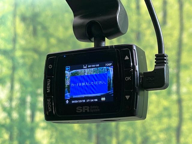 ミライース Ｌ　禁煙車　ＳＤナビ　ドラレコ　ＣＤ／ＤＶＤ再生　キーレス　アイドリングストップ　ＴＶ　エアコン　衝突安全ボディ　純正１４インチホイール（4枚目）