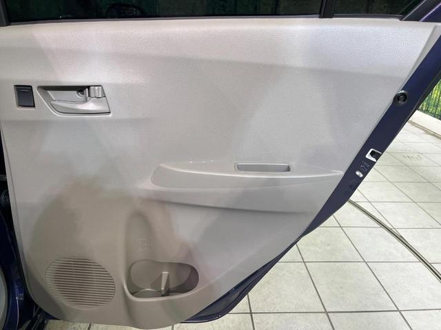 ミライース Ｌ　禁煙車　ＳＤナビ　ドラレコ　ＣＤ／ＤＶＤ再生　キーレス　アイドリングストップ　ＴＶ　エアコン　衝突安全ボディ　純正１４インチホイール（39枚目）