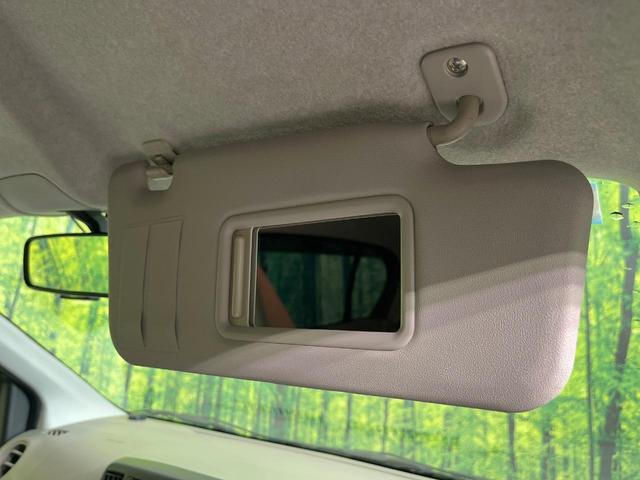 ミライース Ｌ　禁煙車　ＳＤナビ　ドラレコ　ＣＤ／ＤＶＤ再生　キーレス　アイドリングストップ　ＴＶ　エアコン　衝突安全ボディ　純正１４インチホイール（47枚目）