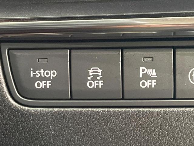 ＭＡＺＤＡ３ファストバック ２０Ｓプロアクティブ　ツーリングセレクション　禁煙車　純正１０型マツコネナビ　全方位カメラ　ＢＯＳＥサウンド　レザーＰＫＧ　スマートブレーキサポート　ＬＥＤヘッド　ステアリングヒーター　スマートキー　シートヒーター　アダプティブクルーズ（49枚目）