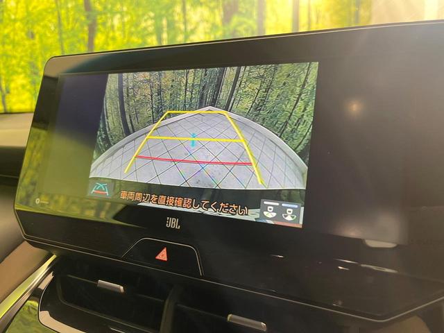 ハリアーハイブリッド Ｇ　レザーパッケージ　禁煙車　純正１２．３インチディスプレイオーディオ　ＪＢＬサウンド　モデリスタフルエアロ　バックカメラ　セーフティセンス　ベンチレーション　パワーバックドア　ステアリングヒーター　レーダークルーズ（4枚目）