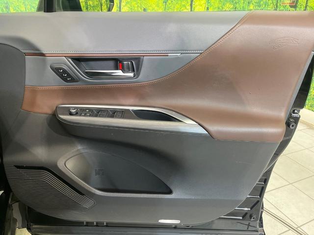 ハリアーハイブリッド Ｇ　レザーパッケージ　禁煙車　純正１２．３インチディスプレイオーディオ　ＪＢＬサウンド　モデリスタフルエアロ　バックカメラ　セーフティセンス　ベンチレーション　パワーバックドア　ステアリングヒーター　レーダークルーズ（42枚目）