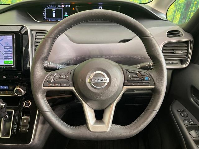 セレナ ハイウェイスターＶ　禁煙車　８型ＳＤナビ　全方位カメラ　フリップダウンモニター　ＥＴＣ　プロパイロット　両側電動スライドドア　ドラレコ　スマートキー　ダブルエアコン　オートライト　Ｂｌｕｅｔｏｏｔｈ接続　フルセグＴＶ（12枚目）